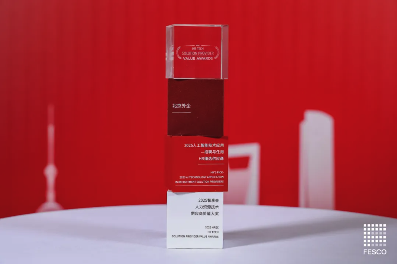 截屏2025-10-10 16.56.46.png 截屏2025-10-10 16.56.46.png